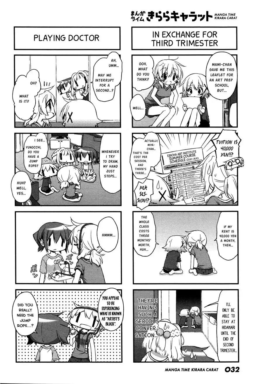 Hidamari Sketch Chapter 126 2